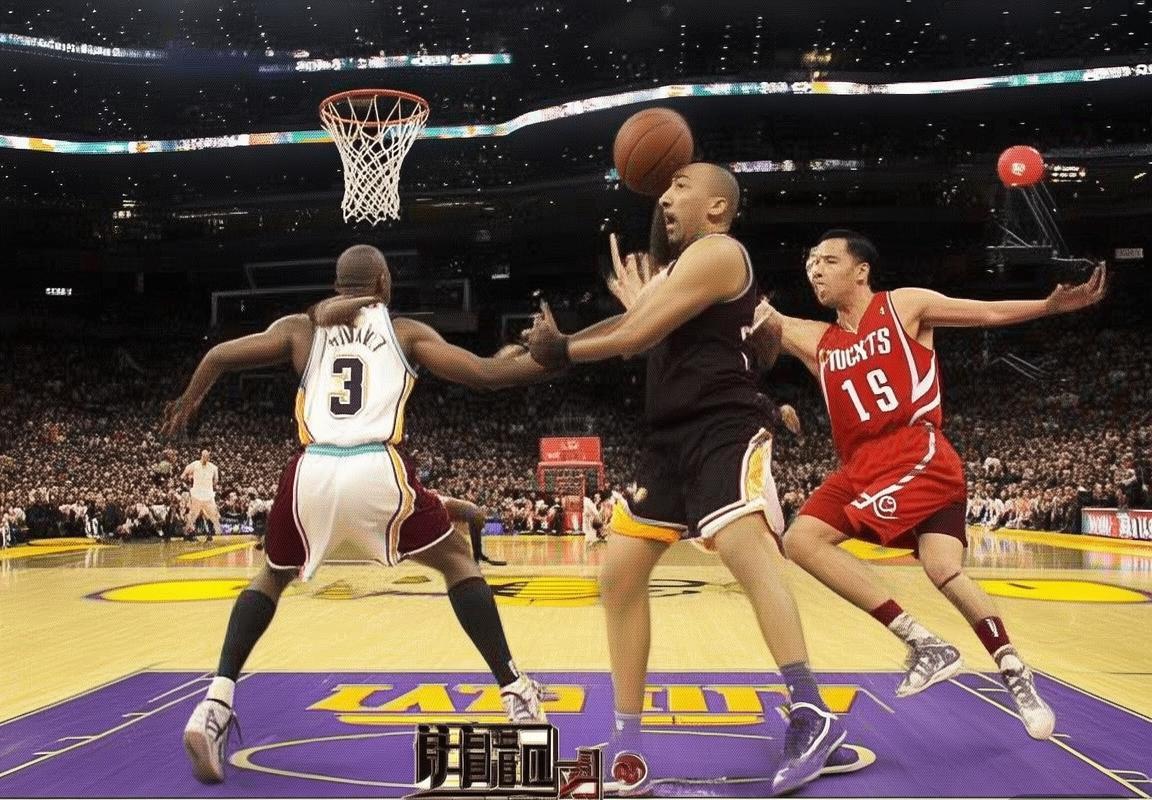 2004年NBA季后赛经典对决：科比奥尼尔VS姚麦火花碰撞(图2)